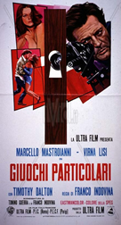 Giochi particolari/The Voyeur (Franco Indovina) (直译 特别的游戏)